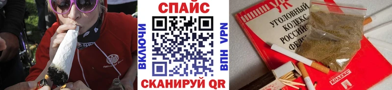 OMG tor  Россошь  Бутират 99% 