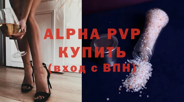 a pvp Дегтярск