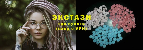 мдпв Покровск