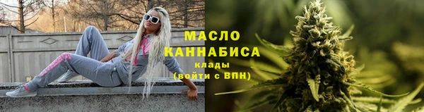 соль курить ск Покачи
