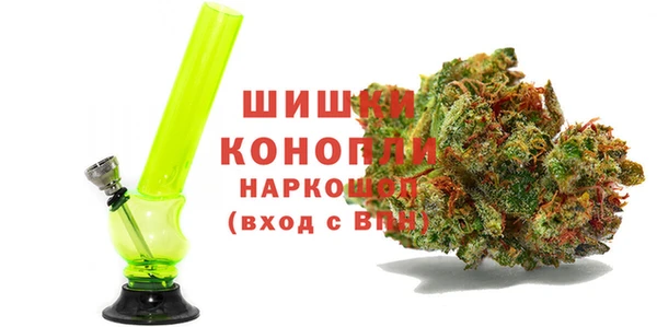 эйфоретик Грязи
