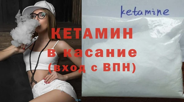 мдпв Покровск