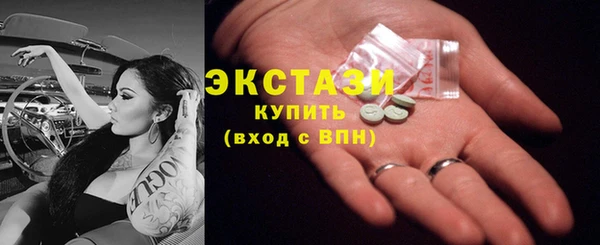 винт Покров