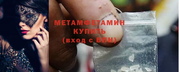 мдпв Покровск