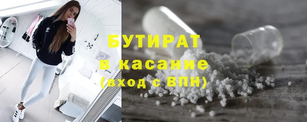 мдпв Покровск