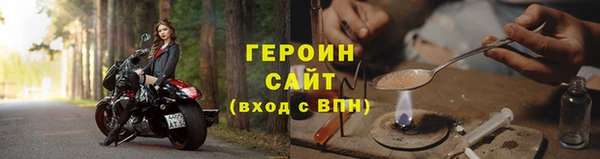 винт Покров
