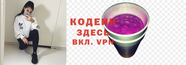 гашиш Данков