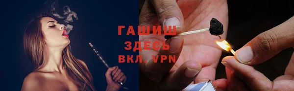мдпв Покровск