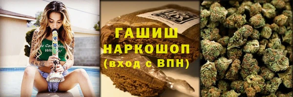 мдпв Покровск