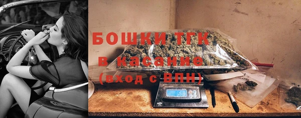 соль курить ск Покачи