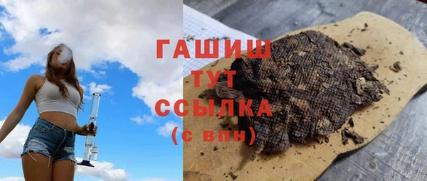 гашиш Данков