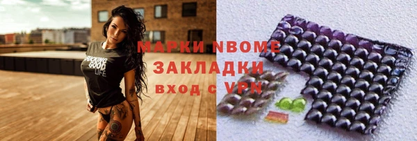 винт Покров