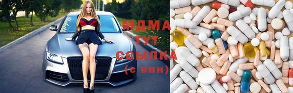 mix Пестово