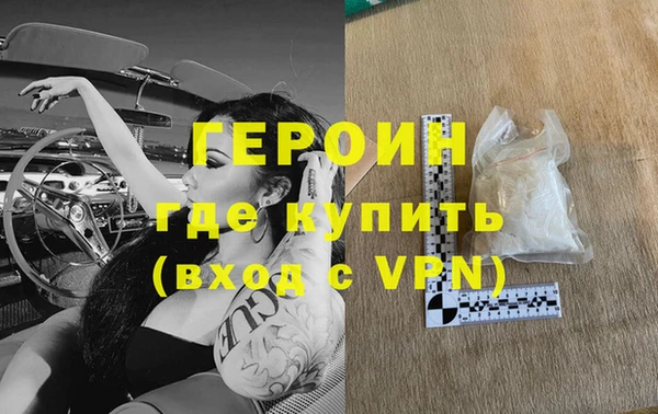 винт Покров
