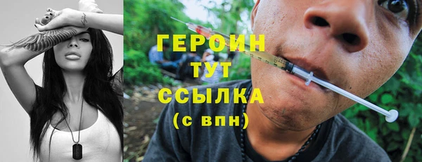 винт Покров