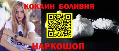 мет Волжский