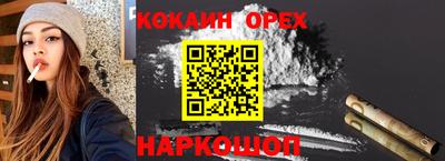 ECSTASY Кумертау