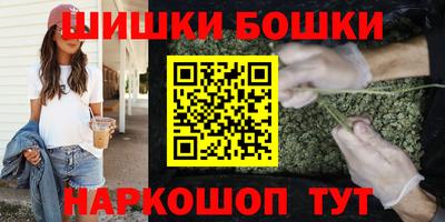 трава Краснознаменск