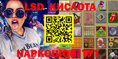 мет Волжский