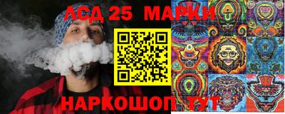 альфа пвп VHQ Волжск