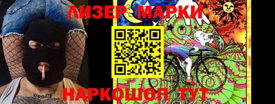 альфа пвп VHQ Волжск