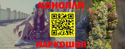 наркотики Краснодар
