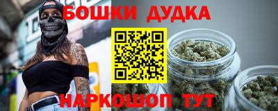 мет Волжский