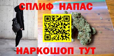 наркотики Краснодар