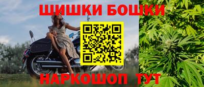 мет Волжский