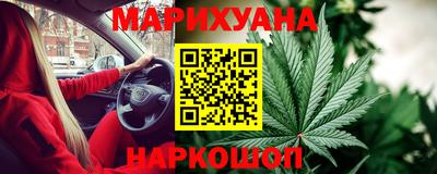 мет Волжский