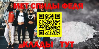 наркотики Краснодар