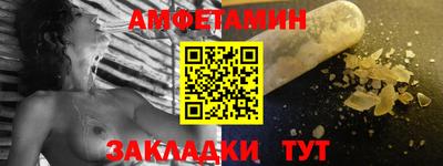 наркотики Краснодар