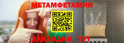 наркотики Краснодар