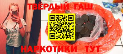 MESCALINE Волгодонск