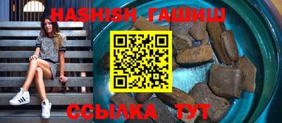 наркотики Краснодар