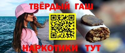 MESCALINE Волгодонск