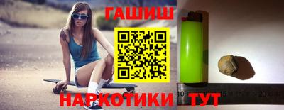 MESCALINE Волгодонск