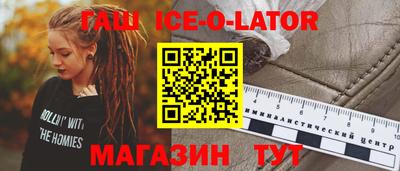 наркотики Краснодар