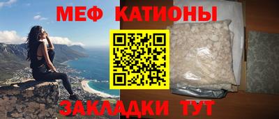 наркотики Краснодар
